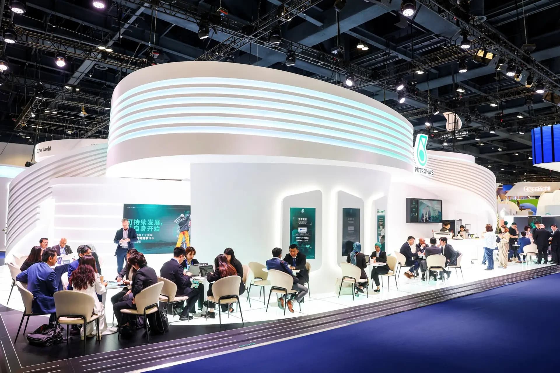 Petronas Activation at The World Gas Conference