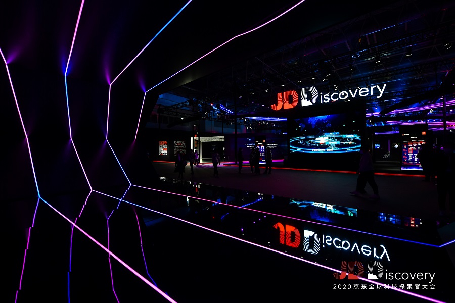 digital display at the JDDiscovery Digital Event